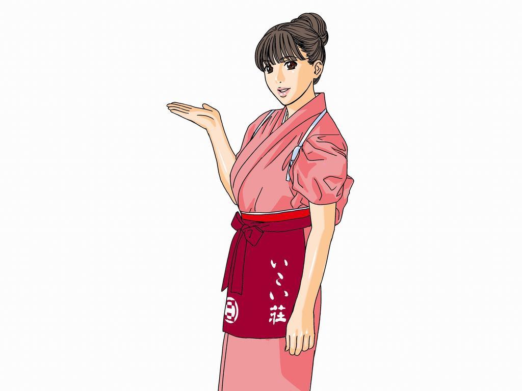 Bansuitei Ikoiso Sendai Luaran gambar