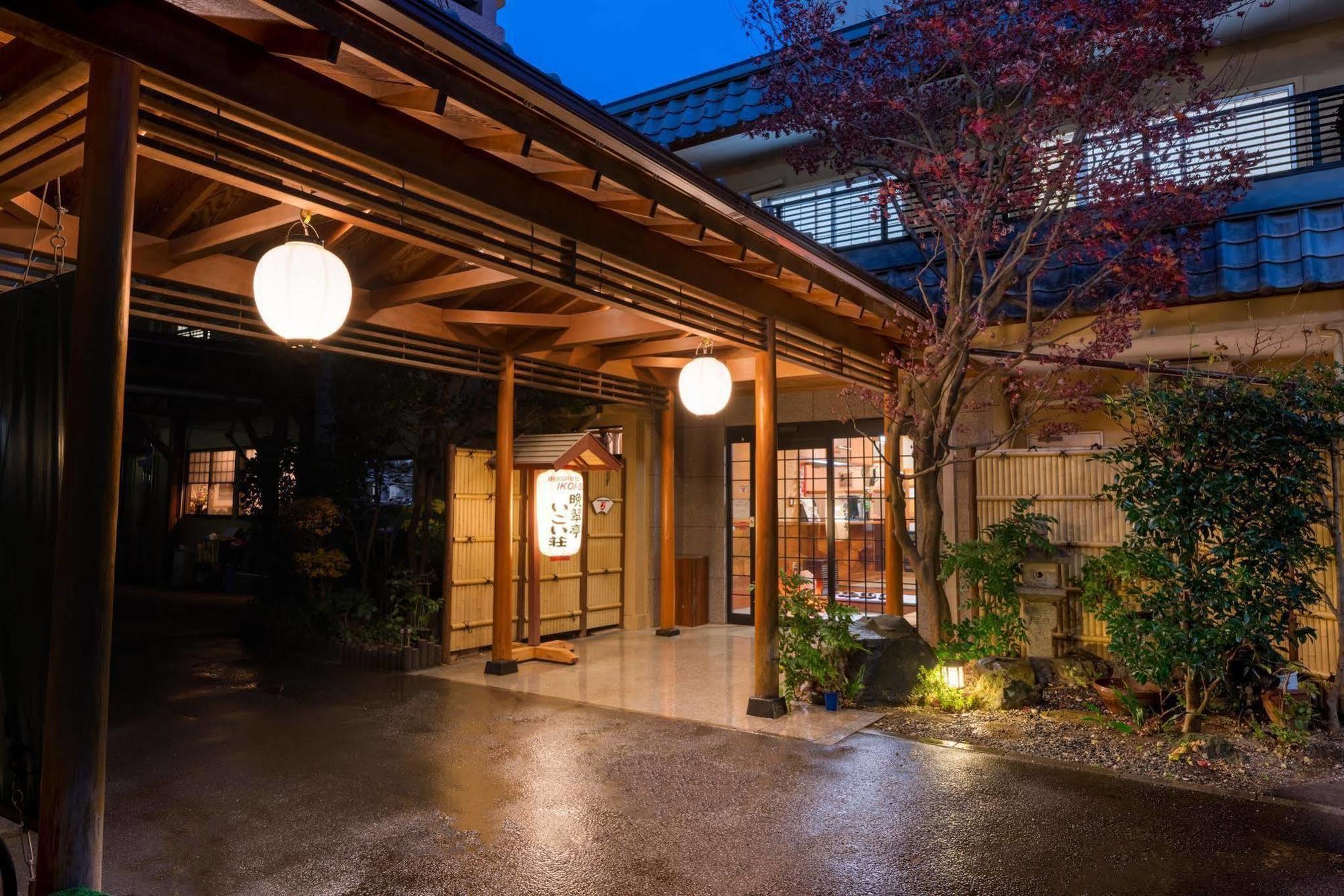 Bansuitei Ikoiso Sendai Luaran gambar
